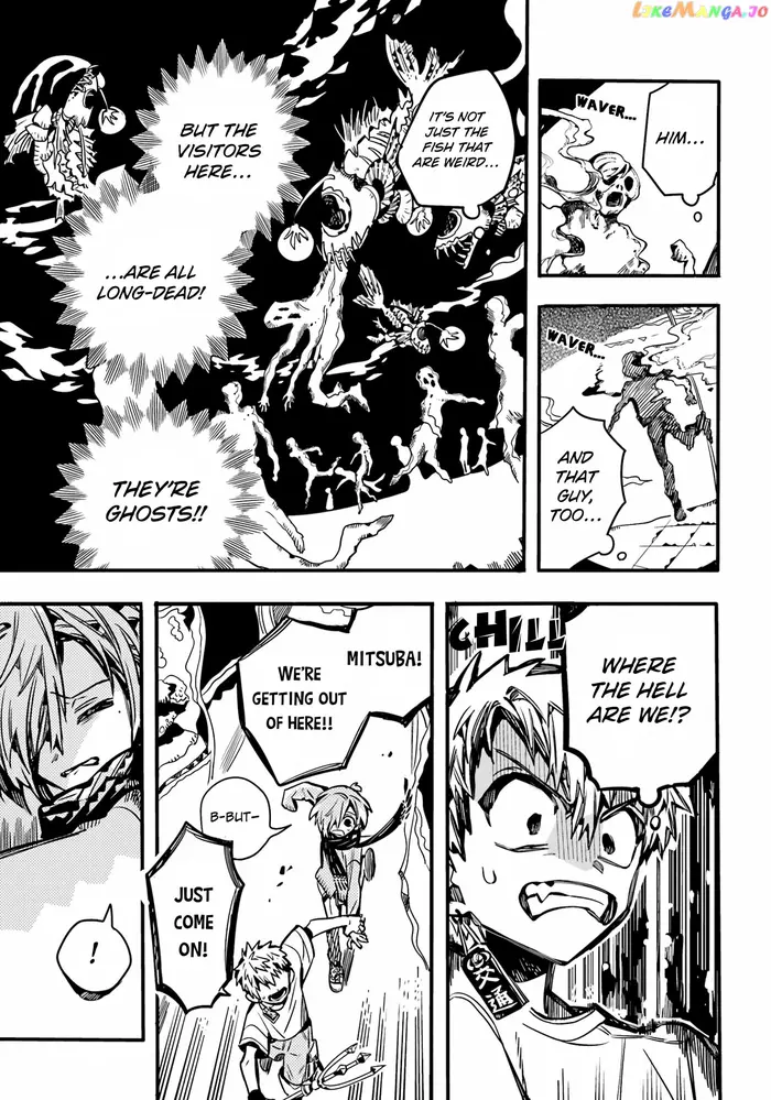Toilet-Bound Hanako-kun Chapter 98 image 35_optimized